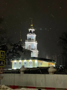Старый центр (Кафе)