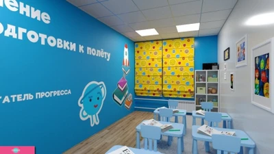 "Маленькие с характером", детский центр для ребят 1-10 лет на бульваре Генерала Карбышева в Москве 