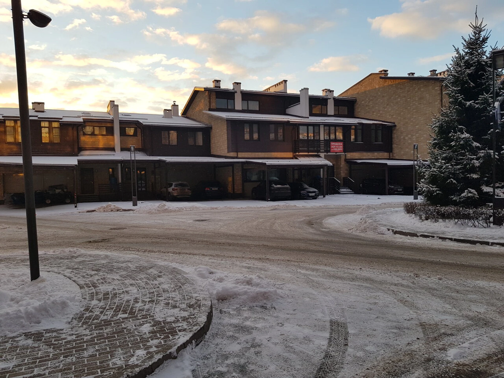 Куркино (Школа искусств)