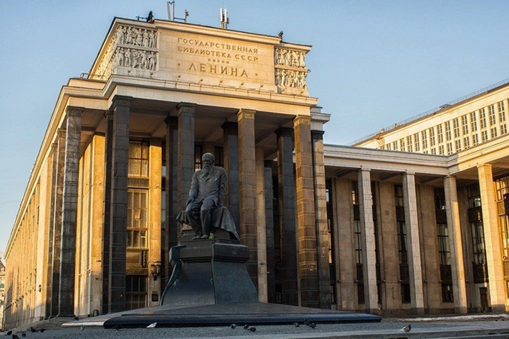 Фото: rsl.ru