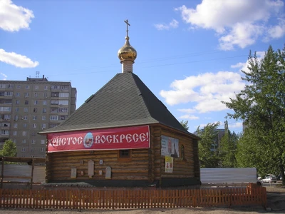 Обыденная церковь Матроны Московской (Православный храм)