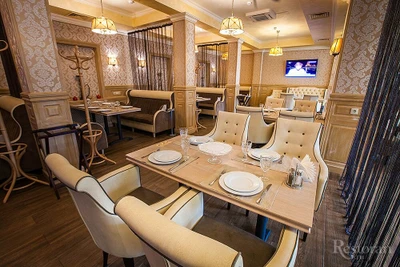 Нар-Шараб (Ресторан )