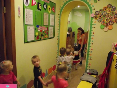 "Любакс", развивающий центр для детей от 1 года до 7 лет, Красноярск 