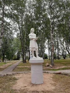 Сквер Мира (Сквер )