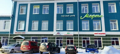 Спецавтохозяйство (Вывоз мусора и отходов)