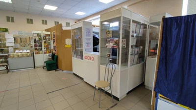 ФотоПечать (Копировальный центр )