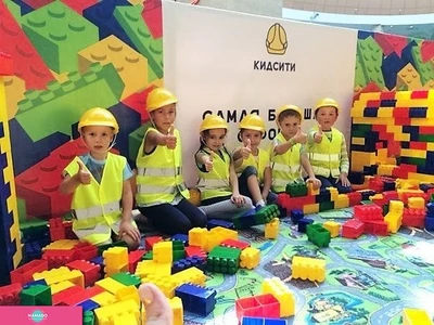 "Кидсити", конструкторская развлекательная площадка для детей 3-12 лет, Красноярск