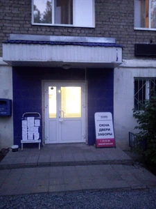 Языковой центр (Бюро переводов )