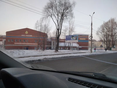 Учебно-тренировочный центр МЧС в г. Воткинске (Учебный центр)