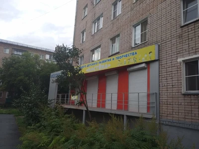 Настена (Клуб для детей и подростков )