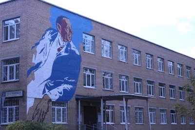 Музыкальная школа им. Рахманинова (Дополнительное образование )