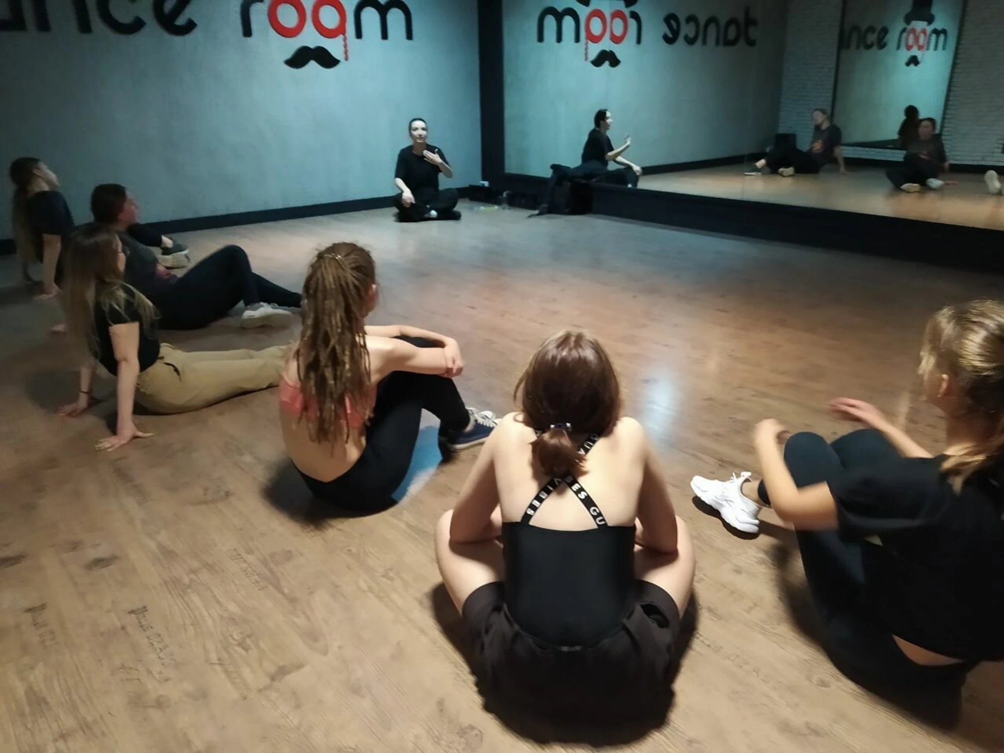 Dance Room (Школа танцев )
