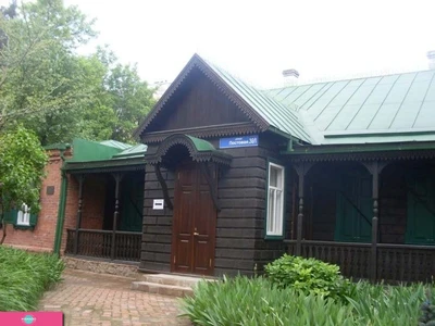 Литературный музей Кубани, Краснодар