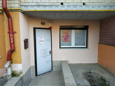 Solo (Салон красоты)