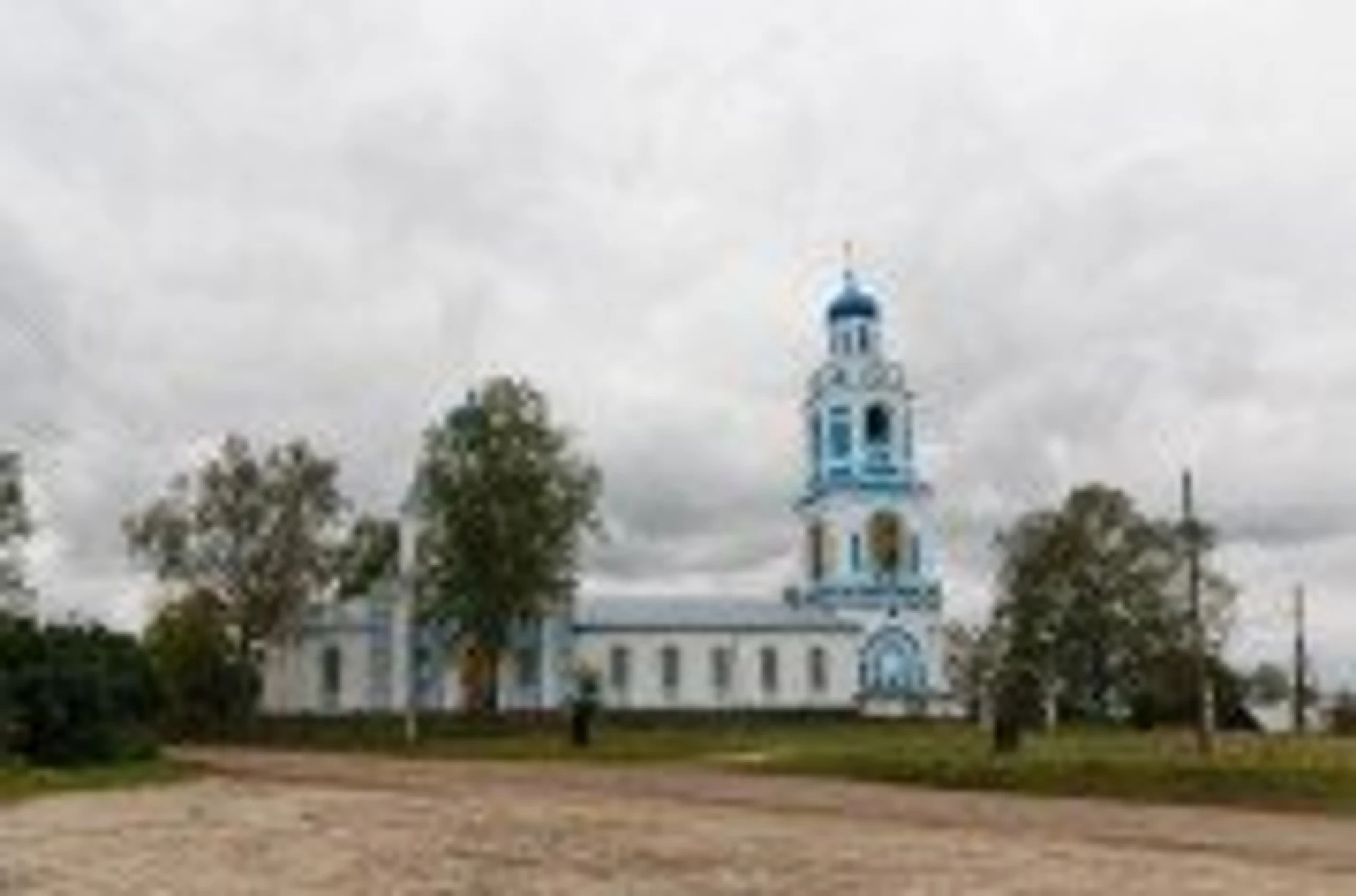 Церковь Троицы Живоначальной (Православный храм)