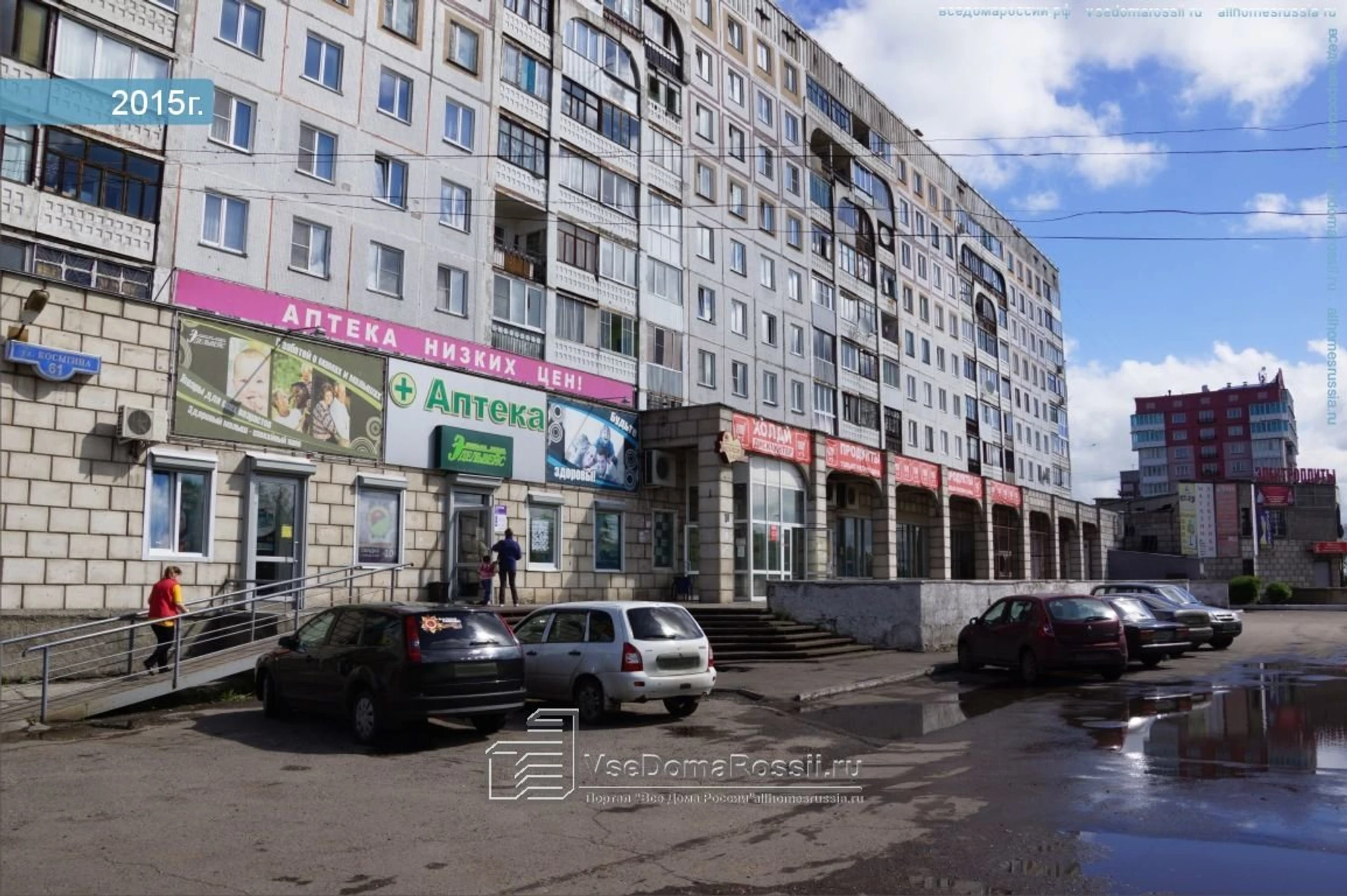 Многопрофильное агентство Идиллия (Праздничное агентство)