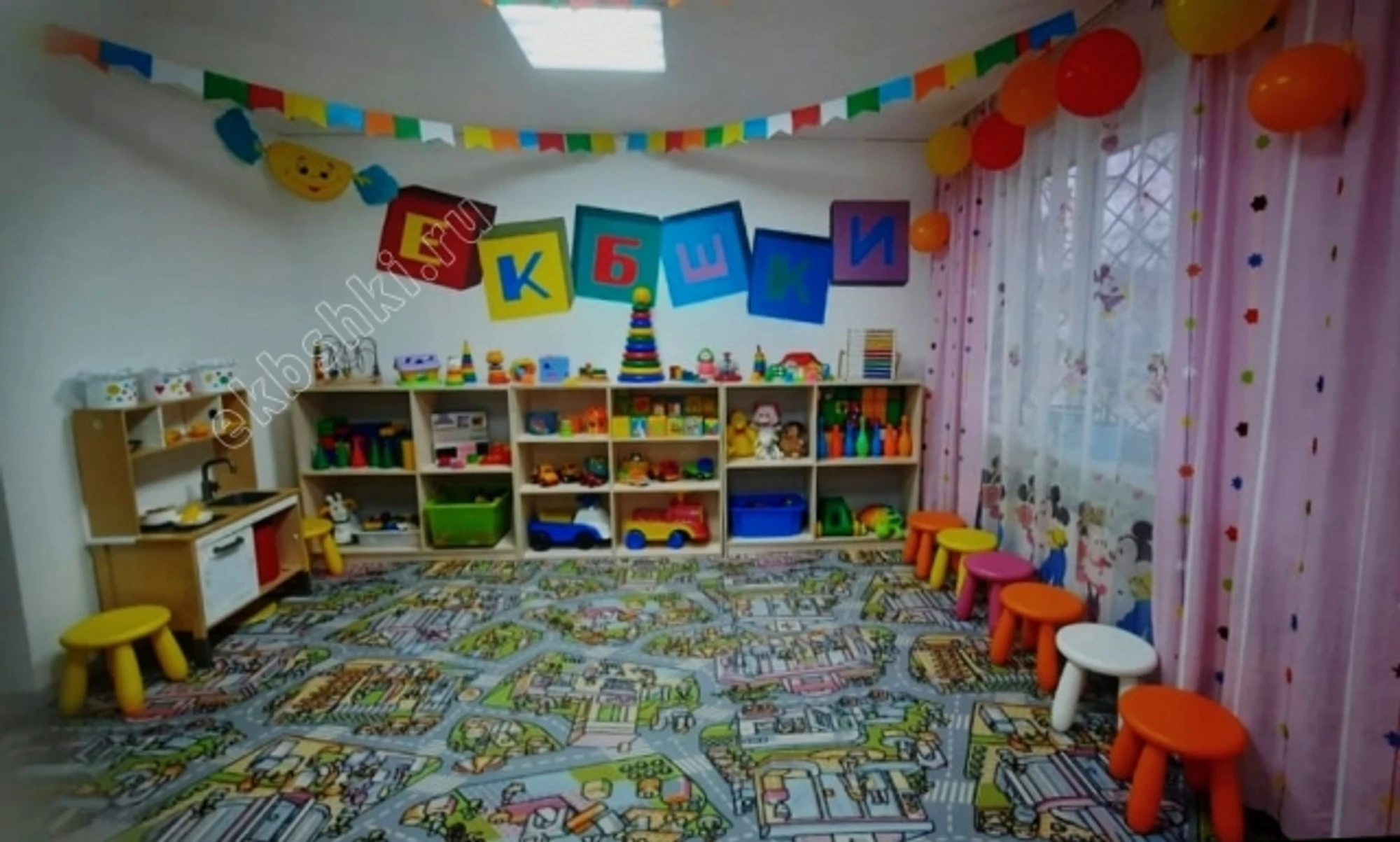 Мини-садик "ЕКБшки" от 1 года (ул. А.Бардина, 1)