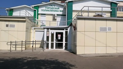 ГАУЗ городская поликлиника № 6 (Поликлиника для взрослых)
