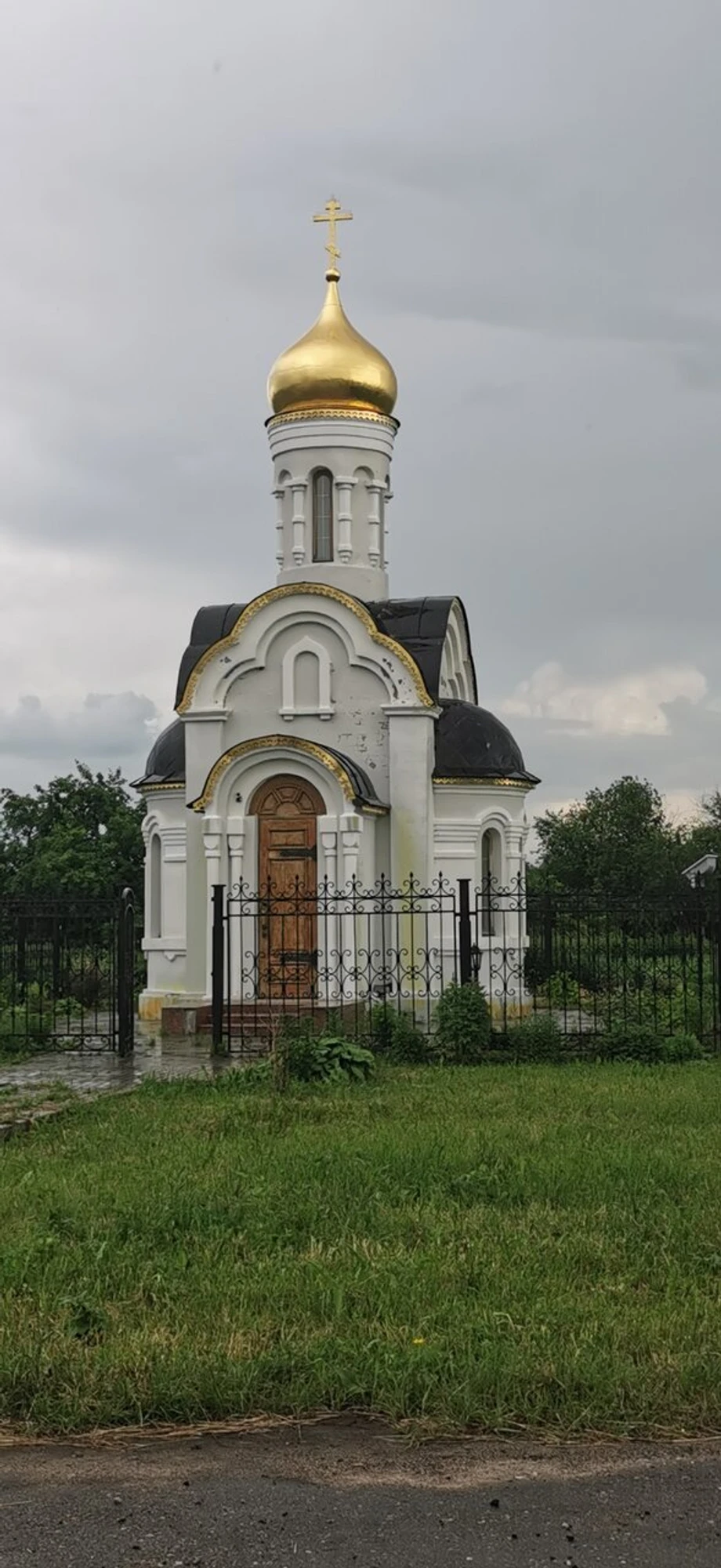 Часовня (Православный храм)