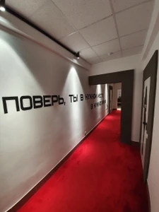 Альбатрос-Север (Спортивный комплекс )