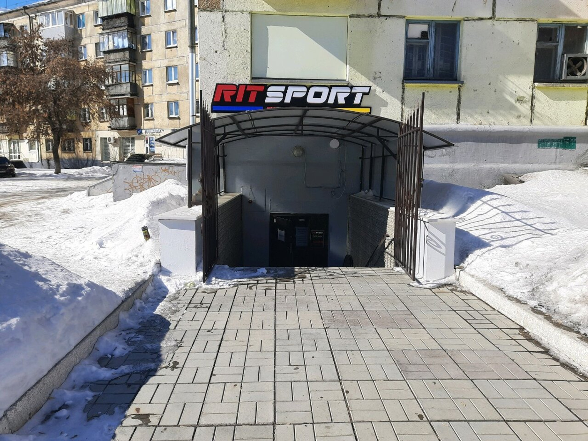 Rit Sport (Спортивный инвентарь и оборудование )