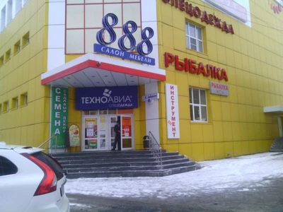 Sokol (Фитнес-клуб )