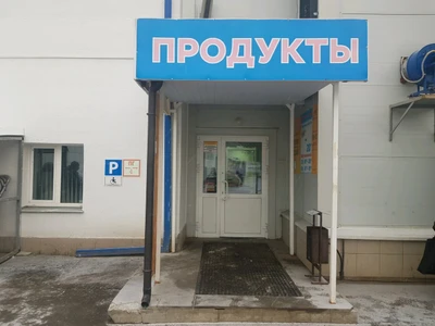 Охлажденное мясо (Магазин мяса, колбас)