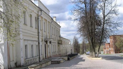 МБУК Городской музей (Музей)