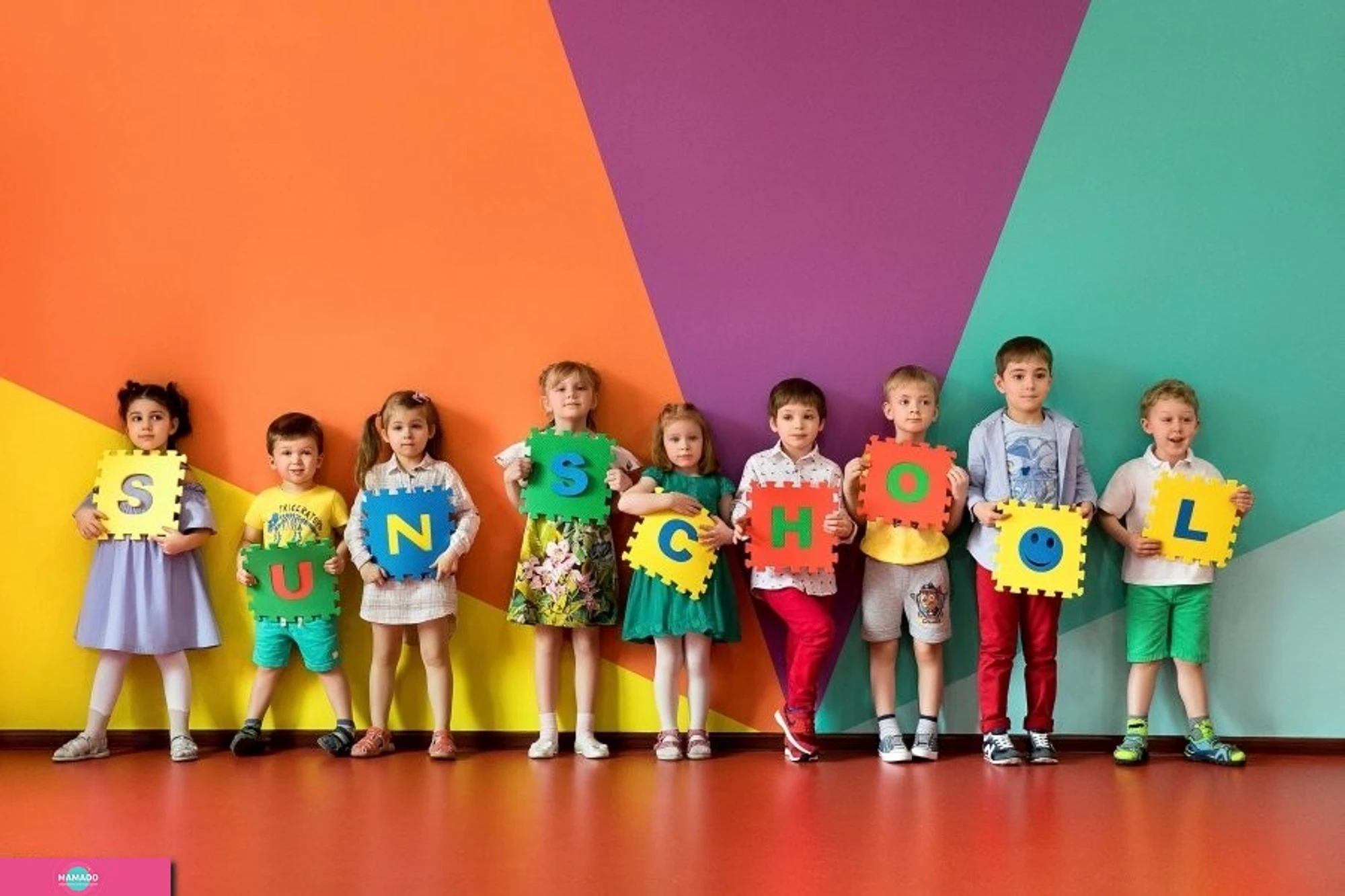 Sun School, частный английский сад в ЖК "Доминион", Москва