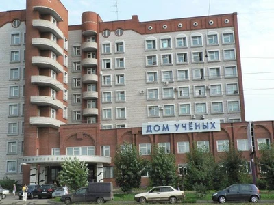 Союз ученых Удмуртии (Учебный центр )