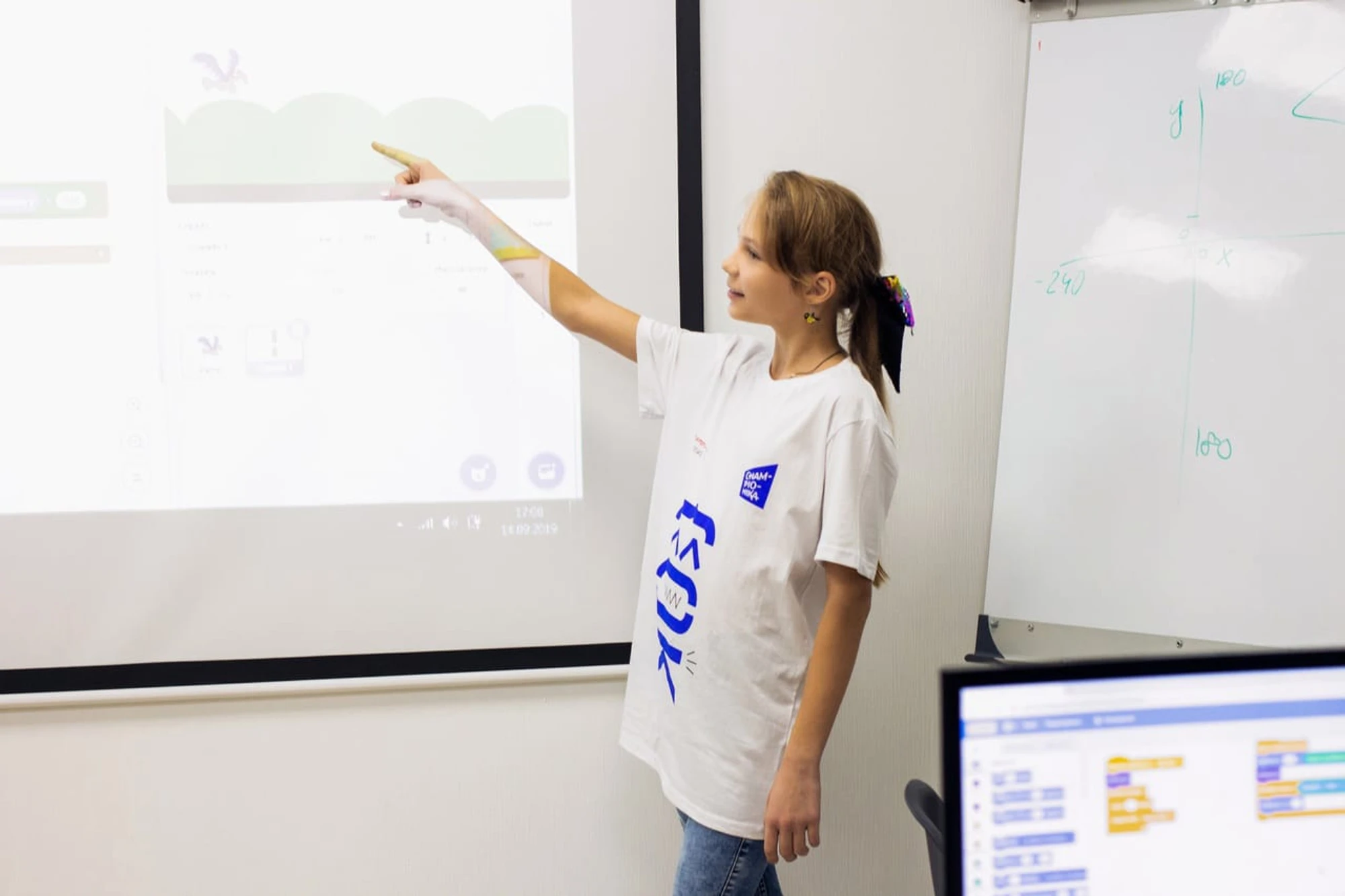 "Championika Digital",  школа программирования для детей на ул. Ленина, г. Нижний Тагил