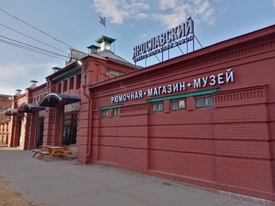 Рюмочная Цех на Ялвз (Бар, паб )