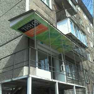 Агентство Приключений Три О! (Праздничное агентство)