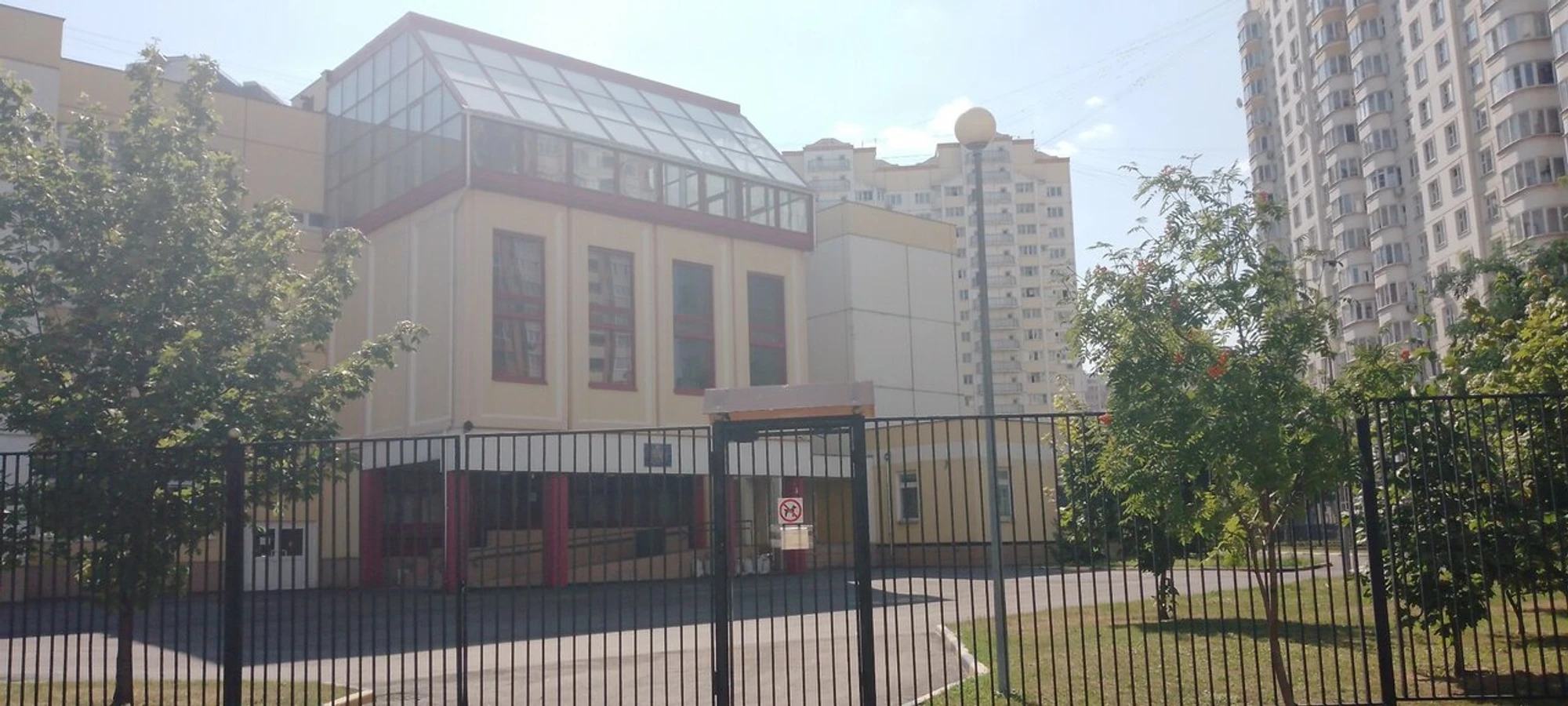 Волейбольный клуб Тактика (Спортивный клуб, секция)