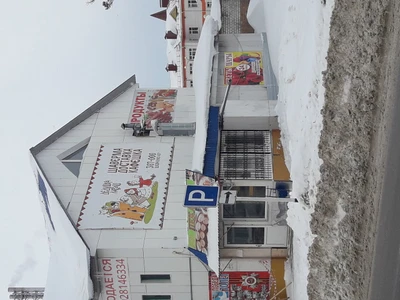 Пекарня (Булочная, пекарня)