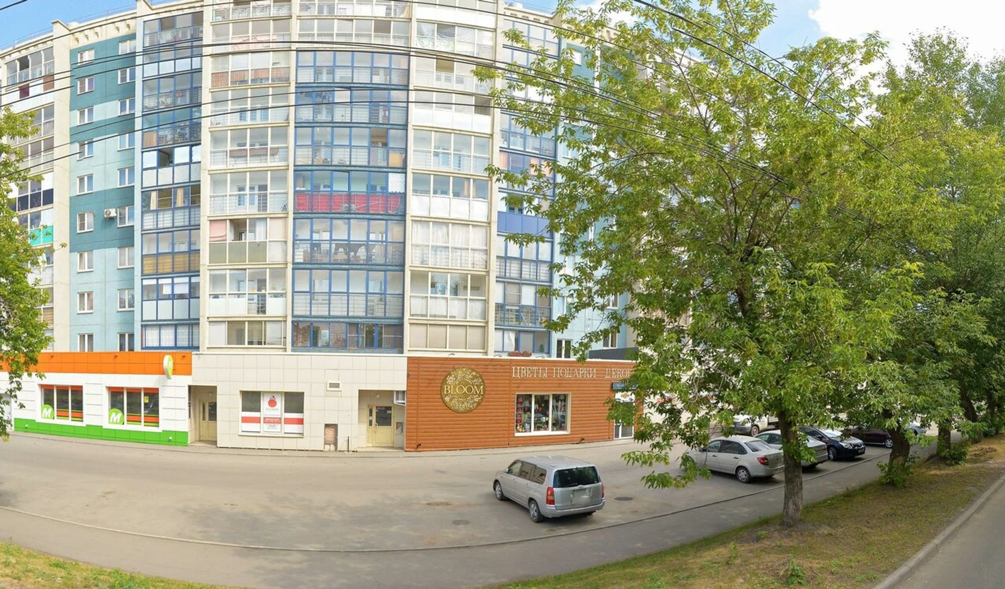 Bio Lab Hair (Салон красоты)