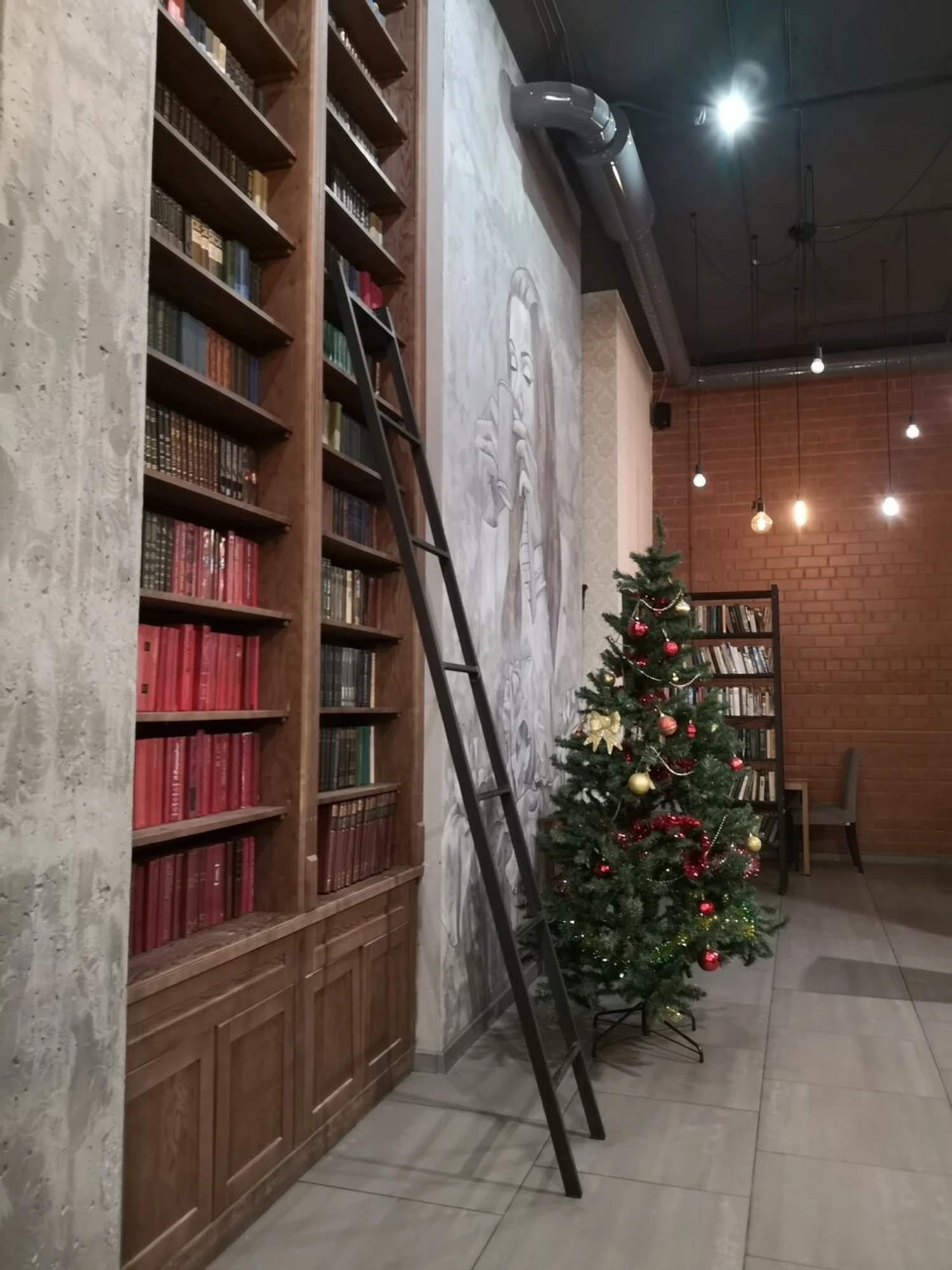 Кофе и книги (Кофейня )