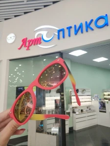 АртОптика (Салон оптики )