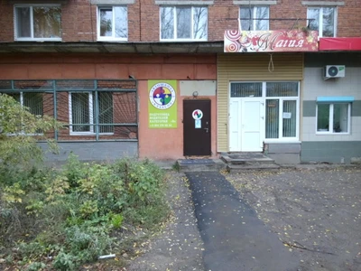 Автошкола Клаксон (Автошкола)