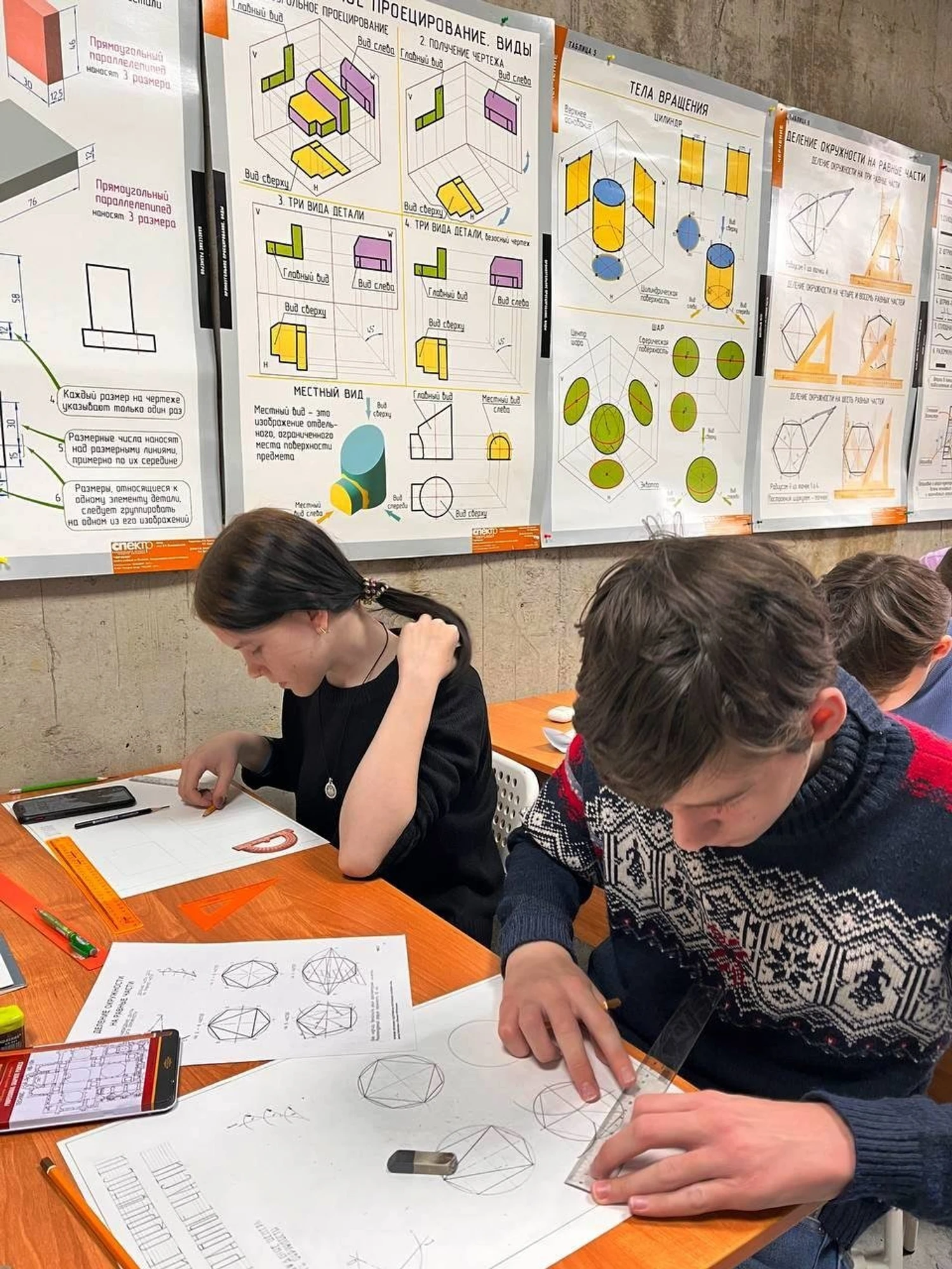 Изображение галлереи