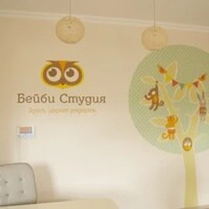 Бейби Студия (Центр развития ребёнка )