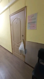 Pudra (Салон красоты )