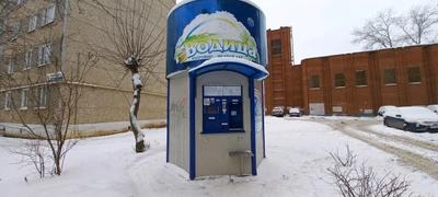 Водица (Магазин воды)