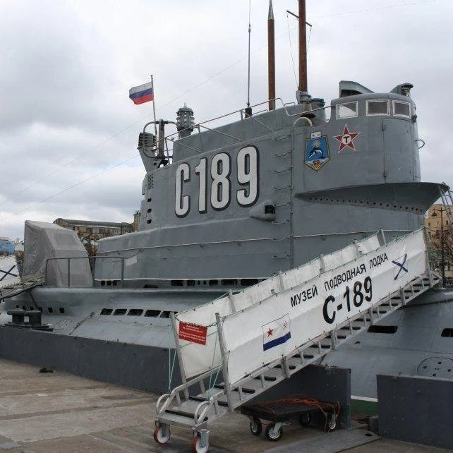 Подводная лодка "С-189", музей в боевой лодке из состава Балтийского флота