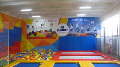 Батутный парк "НА ВЫСОТЕ", г. Полевской