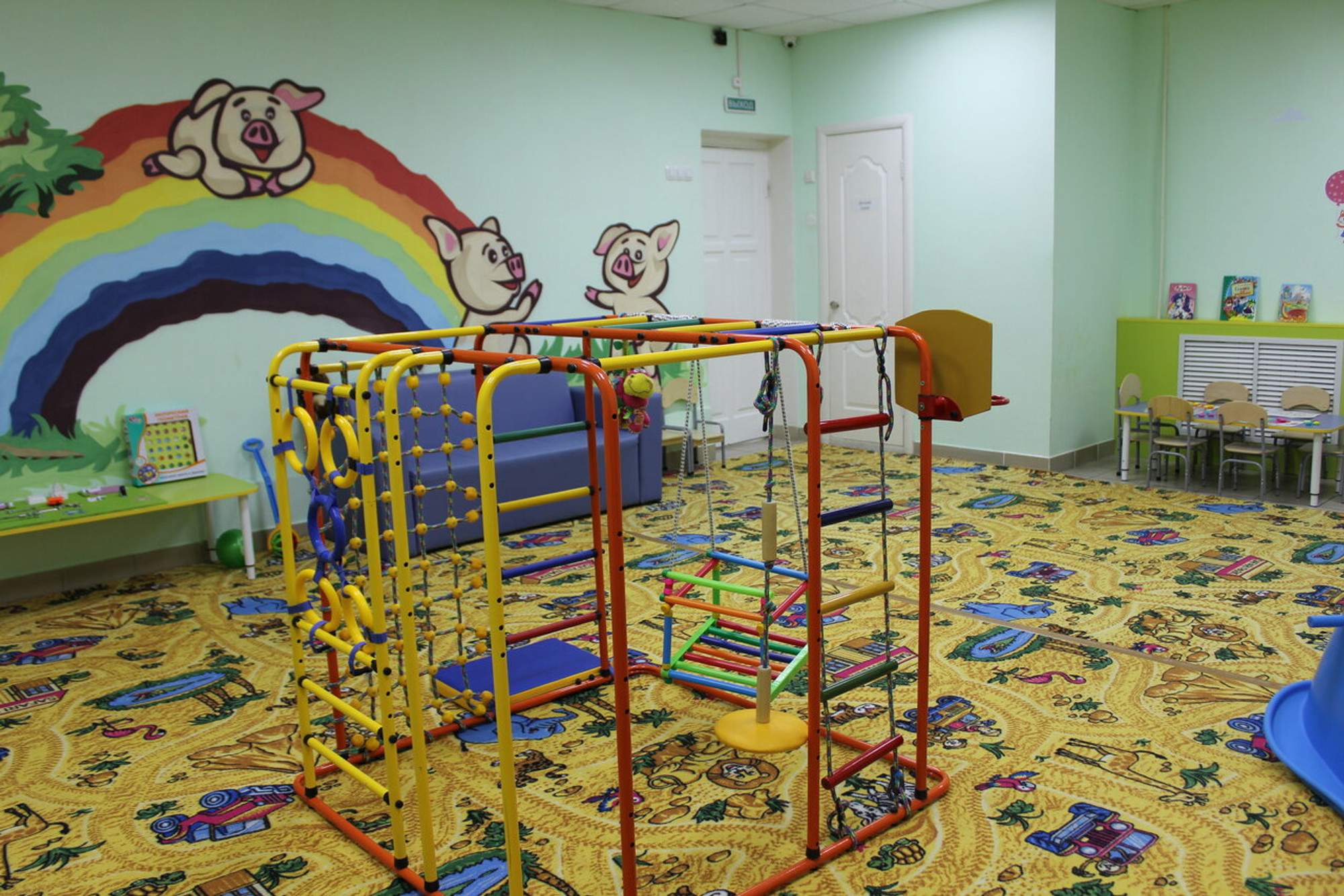 Домашний детский сад «Домовенок»