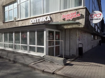 Линзы даром (Салон оптики )