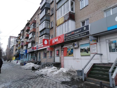 Мир Праздника (Праздничное агентство)