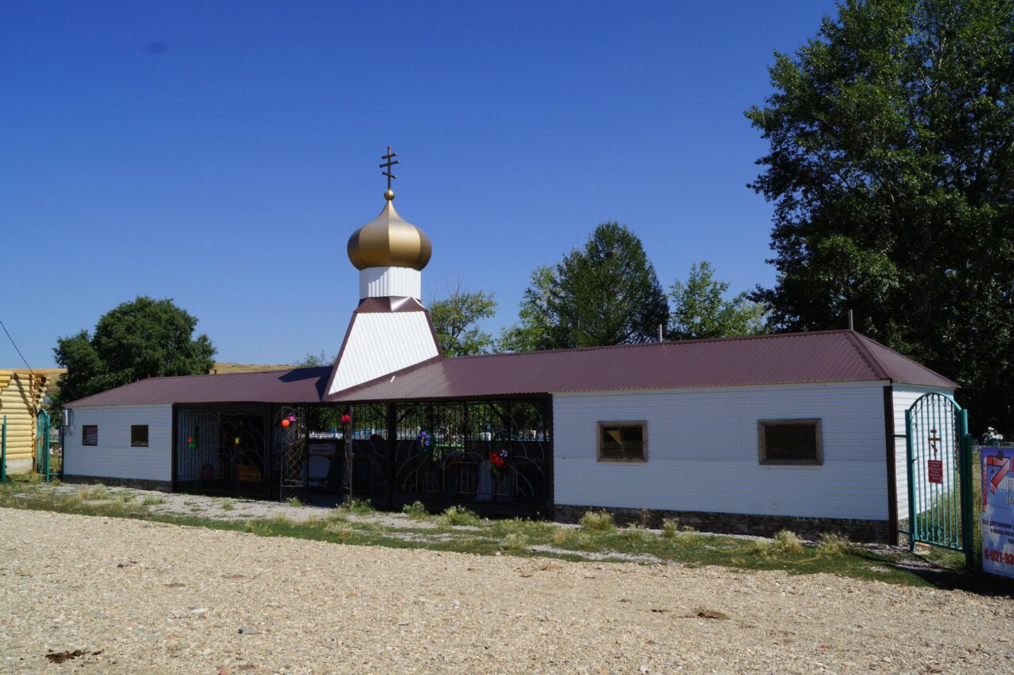Часовня на православном кладбище Баймака (Православный храм )