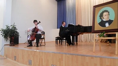 "Детская школа искусств имени Франца Шуберта" (школа искусств)